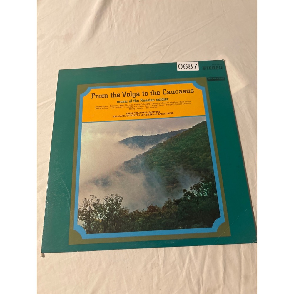 Mace Records From the Volga to the Caucasus LP Boris Rubashkin Russian Folk‎